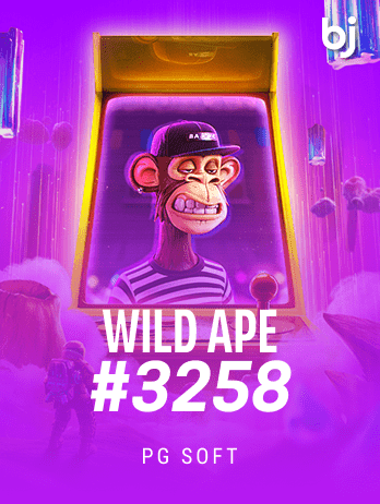 Wild Ape #3258png banner